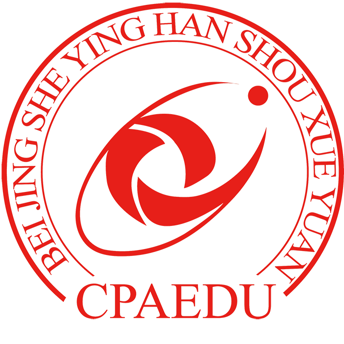 北京摄影函授学院